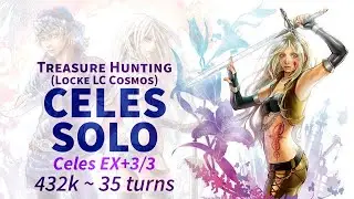 DFFOO GL Locke LC CELES SOLO Cosmos (432k Celes EX+3/3)