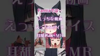 ひのきのこともっと知ってほしい！🩷 #vtuber #新人vtuber #京都弁