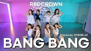 그라운디 롯백점ㅣJessie J, Ariana Grande, Nicki Minaj - Bang Bang HYEON JU CHOREO @GROUN_D