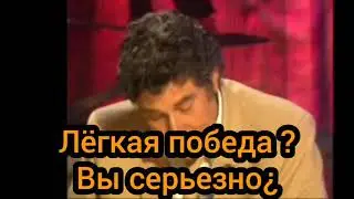 Испанец про WOT Blitz