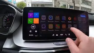 QDLink Geely Coolray: Easily Connect