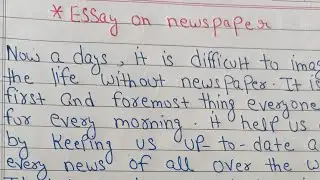 Essay on newspaper🔥 lines on newspaper 🔥