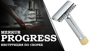How to assemble a Merkur Progress razor. Instructions.
