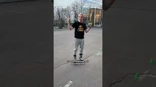 Ставим конусы правильно