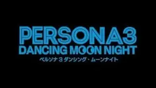Mass Destruction - Persona 3: Dancing Moon Night (SiIvaGunner Reupload)