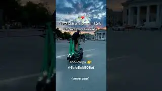 5 травня 2023 р.