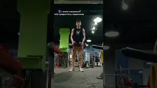 #gym