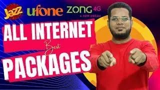 Best Internet Package In Pakistan | Internet Package In Pakistan 2023 | All Internet Packages 2023