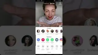 Как делать дуэты в тик-ток, как сохранять в избранное.Продолжение на канале.