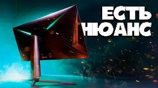 КУПИЛ 2 ИГРОВЫХ МОНИТОРА ARDOR GAMING PORTAL И НЕ ПОЖАЛЕЛ