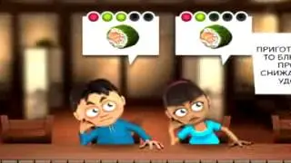 Игра Youda Суши шеф 2