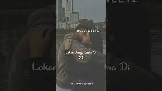 Lokan Vangu jisma di chahat ni meri🤗✋🏻❤️| Whatsapp Romantic status | New punjabi song #shorts