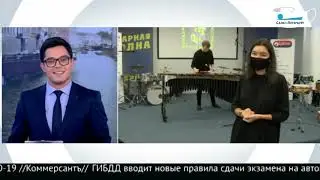 Телеканал 
