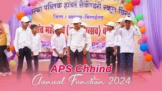 Aastha Public School Annual Function 2024 || Part 6 || Royal Studio