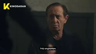 ⚡ՍԵՐԻԱ 1 «Սուրբը» / 