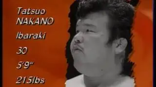 Казуо Ямазаки и Тацуо Накано