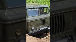 Шишига газ 66 gaz 66 cross rc