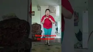 #деревня