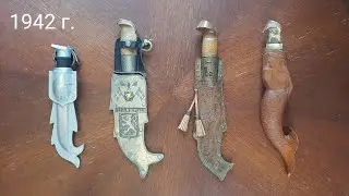 Finnish knives of 1942, military trench knives of WW2, WWII