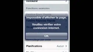Le tweak BiteSMS pour vos iPodtouch et IPhone jailbreakés s