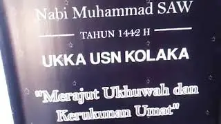 HIKMAH ISRA' MI'RAJ 1442 H | Kamis, 11 Maret 2021