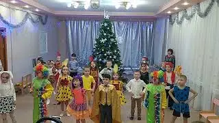 Песня  