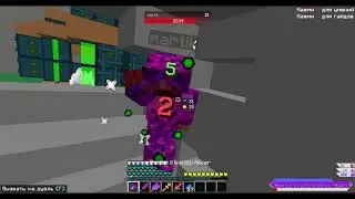 HCS DIVINE RPG | ТОПОВОЕ ПВП ИТОГИ КОНКУРС ПВП С КРЫСАМИ КОТОРЫЕ ЖМУТ ПО 10Ч1 ПВП ПРОСТО БОМБА