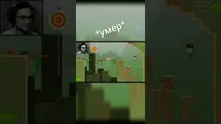 СМОТРИ, Я ПОНЯЛ!