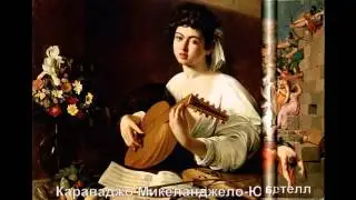 Эрмитаж ( часть 2 )