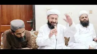ماہانہ درس قرآن و حدیث بیان حضرت علامہ محمد یوسف نقشبندی مدظلہ العالی  #qarimuhammadyusufnaqshbandi#