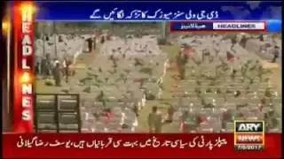 Go nawaz go new pti song 2017 qaisar nadeem guddu dj wali