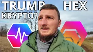 Ile dolarów trzeba wpakować, aby wybić HEX do 2$? Czy TRUMP pomoże?