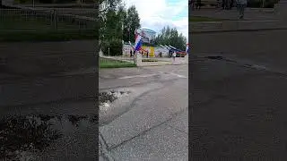 31 августа 2024 г.