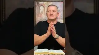Можно исцелиться и не спастись! "А моя душа… будет веселиться о спасении от Него." (Пс.34:9)