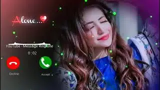 New cute girl ringtone ||| sms ringtone || cute baby girl love notification ||cute baby massage tone