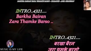 Barkha Bairan Zara Thamke Barso Karaoke With Scrolling Lyrics Eng. & हिंदी