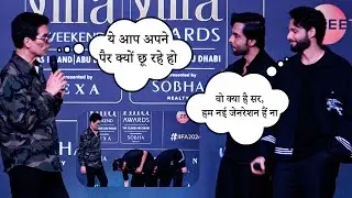 Abhishek Banerjee और Siddhant Chaturvedi ने Karan Johar को कहा महापुरुष, छुए खुद के पैर और दी सफाई