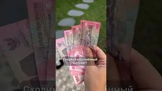 Жизнь на Бали #жизньнабали #ценынабали