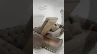 Беллона Атоманка 
