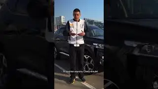 Хэнсон пытается троллить Ильдара 