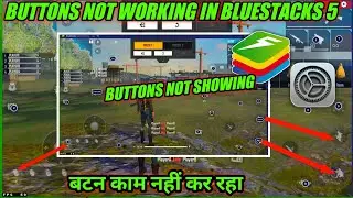 Bluestacks keyboard controls not working | Bluestacks 5 stuck on loading
