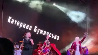 Екатерина Бужинская 