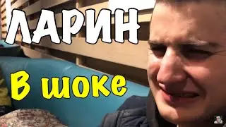 Побил Гречку!!!!!!!