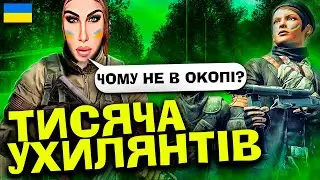 Очистили Закарпаття від ОліUA🇺🇦🇵🇱 в DayZ Українською