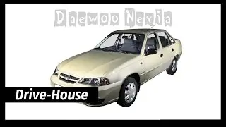 Юрин за Рулем: Daewoo NEXIA