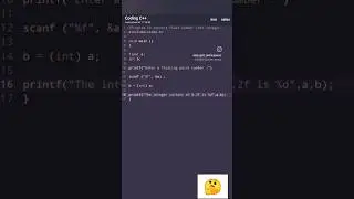 Program to convert float number into integer in C. 