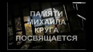 ВЛАДИМИРСКИЙ ЦЕНТРАЛ - Влад НЕЖНЫЙ