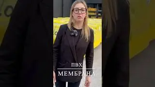 Хочеш найкращу ?
