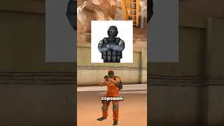 Как улучшить свою игру за КТ в Standoff 2 // 