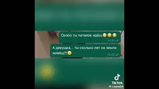 ОХ, УЖ ЭТИ ЗНАКОМСТВА 🤣🤦🏼‍♀️#юмор #гастербайтеры #россия #любовь #знакомства #русские #russian #top